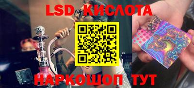 мефедрон VHQ Мариинск