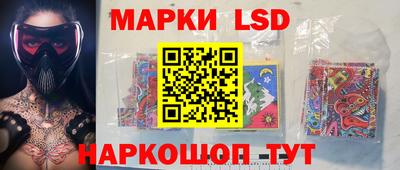 первитин Малоярославец