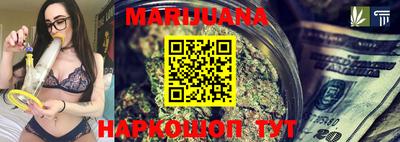 spice Малгобек