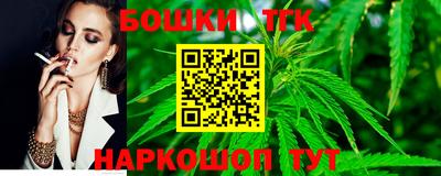 первитин Малоярославец