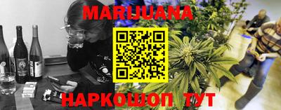 первитин Малоярославец