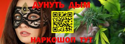 первитин Малоярославец