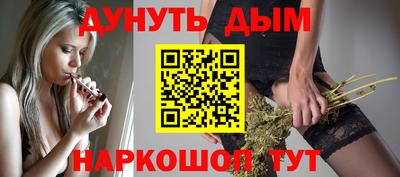 мефедрон VHQ Мариинск