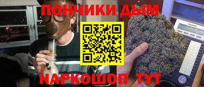первитин Малоярославец