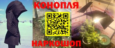 первитин Малоярославец