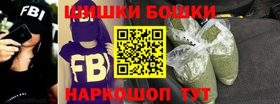мефедрон VHQ Мариинск