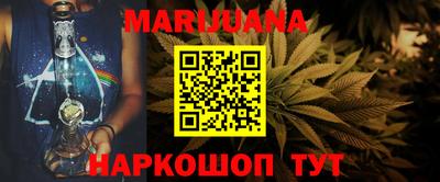 spice Малгобек