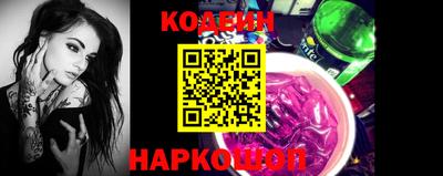 spice Малгобек
