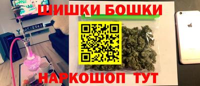 первитин Малоярославец
