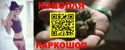 spice Малгобек