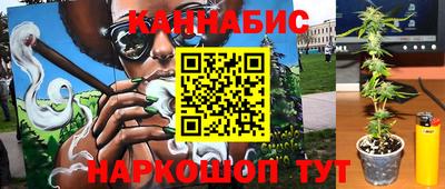 мефедрон VHQ Мариинск
