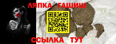 первитин Малоярославец