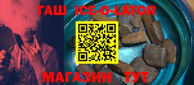 первитин Малоярославец